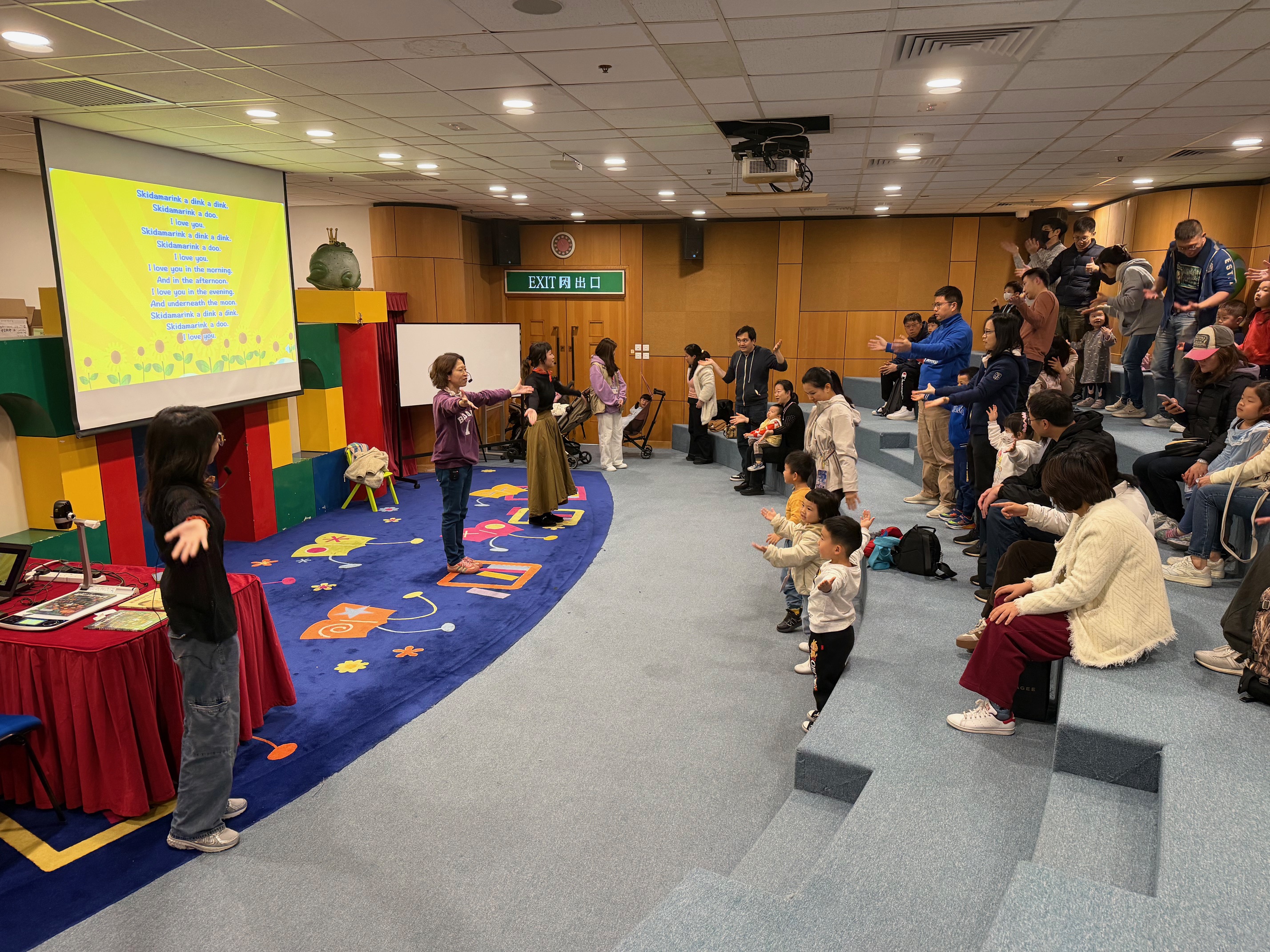 Photo of Children's Activity Room